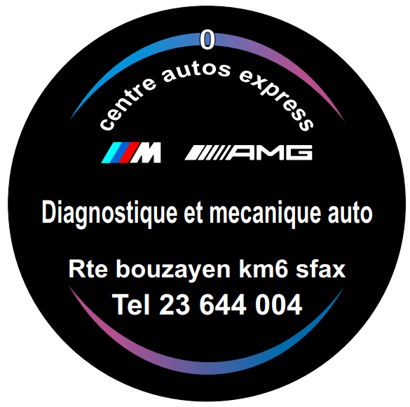 Centre Autos Express - Logo du garage automobile spécialisé BMW Mercedes à Sfax